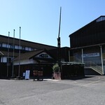 小豆島国際ホテル - マルキン醤油