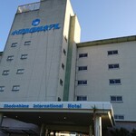 小豆島国際ホテル - 外観