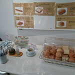 小豆島国際ホテル - パンコーナー