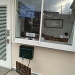 ことり洋菓子店 - 