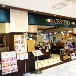 チェスティーノ - 