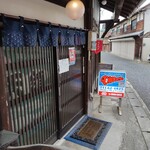 ケーキ・パン・ピザハウス　ビットリオ - 