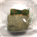 甘太郎や菓子店 - 草餅
