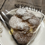 Patisserie Aux plaisirs sucrs - 