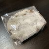 御菓子司　伊勢屋