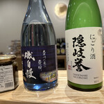 旬菜旬魚 たじま - 