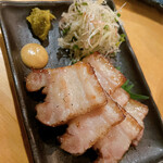 Robata Masara - 