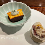 デンクシフロリ - プリンとお餅に包まれたアイスです。和を感じられるデザート、美味しくいただきました。