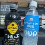 セブンイレブン - ドリンク写真: