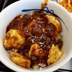 松屋 - ご飯にぶっかけ