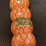 スーパー みらべる - 