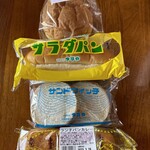 つるやパン - 買ったもの