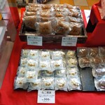 Toei Sweets Shop - 20230322