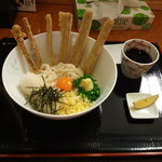 新たうどん - おろしぶっかけうどん＆ごぼう天