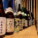 和酒・煮込み らいどん - 