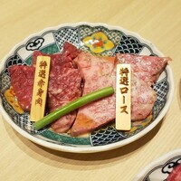 板前焼肉 一牛 北新地店 - 