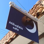 Mikaduki cafe - 