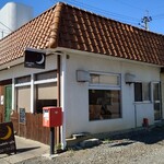 Mikaduki cafe - 