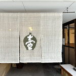 蕎麦茶屋 壷中 - 