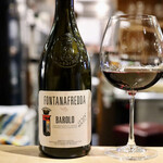 波へい - バローロ