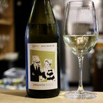 波へい - アンゴスト・ブランコ