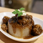 波へい - 大根ブラック