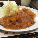 Tonkatsu Yashi - 