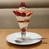京橋千疋屋 - 苺のパフェ