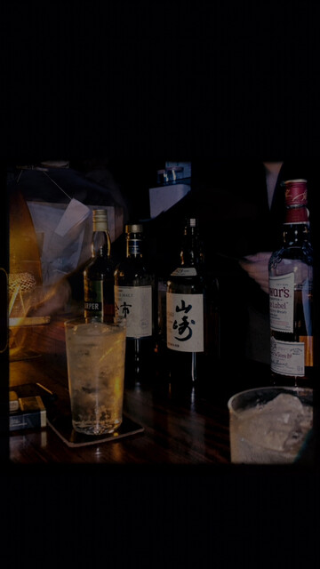 Bar Wasuremono photo 2
