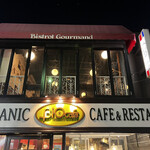 BiOcafe - 