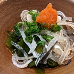 魚座 沖のや - 