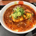 松屋 - 