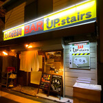 Bar Upstairs - 