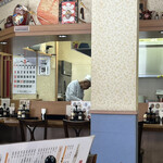 新華園 - あっ！