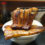 Unagi Marutomi - 