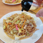 新華園 - お酢は2周半♪