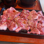 Yakiniku Ogawa - 