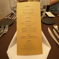 ahill ginza - 