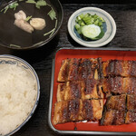 Unagi Tomita - 