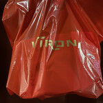 VIRON - 