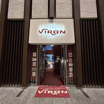 VIRON - 