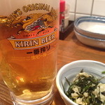 おもいで横丁 - 生ビールとお通し