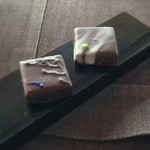 ブルガリ ラ・テラッツァ・ラウンジ - 