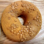 Funday Bagels - 