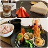 カフェカシータのよこ - 