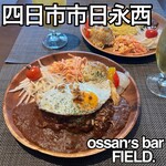 ossan's bar FIELD. - 