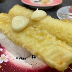 Kaitenzushi Maruchuu - 