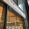 SOHOLM CAFE＋DINING 