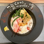 カニ蟹 crab noodle 三宮 - 