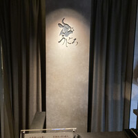 焼肉うしごろ 新宿三丁目店 - お店 受付